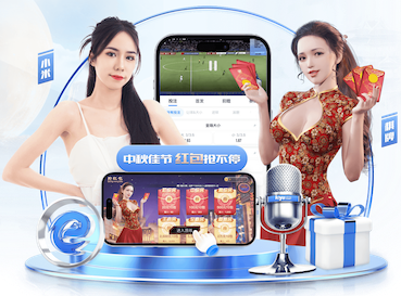 www.kaiyun.com入口登录 市政园林管理局面试问题揭秘：面对园林绿化项目如何做出合理决策？